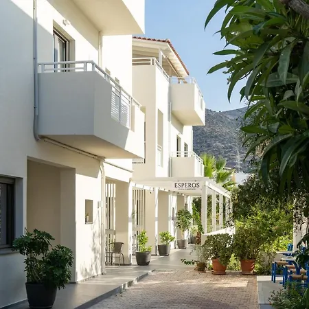 Апартаменты Esperos And Apartments, #3 And #4